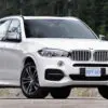 BMW X5 2015